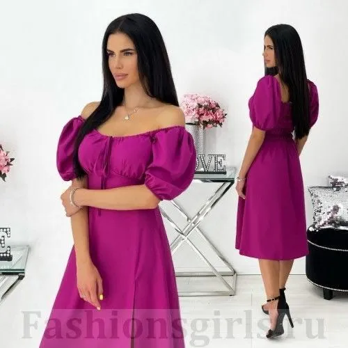 Caroline Luxury Sundress