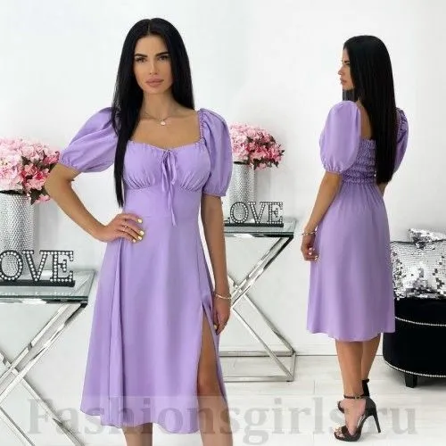 Caroline Luxury Sundress