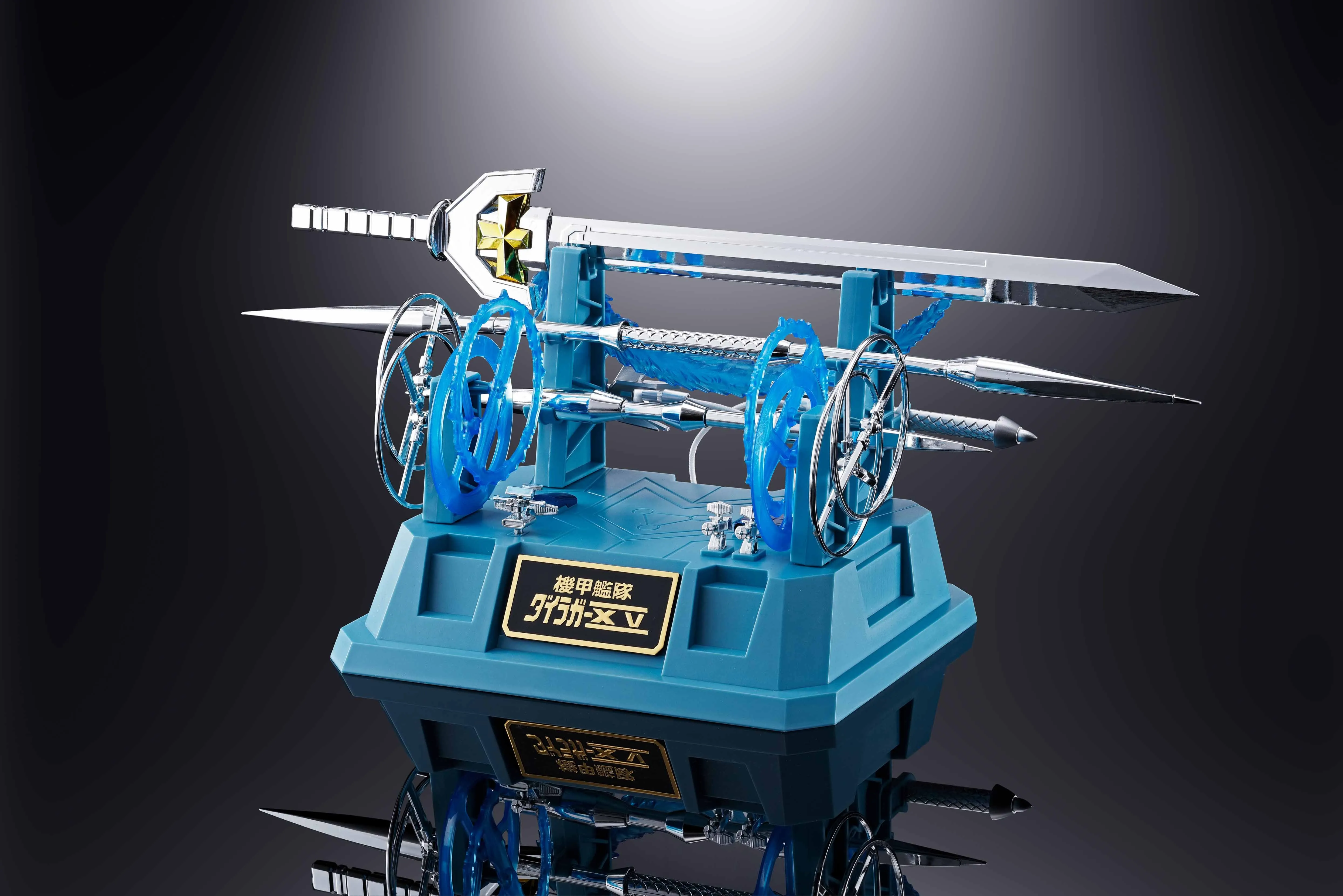 GX-88 Vehicle Voltron (Armored Fleet Dairugger XV), Bandai Soul Of Chogokin NOW SHIPPING